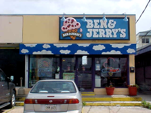 Backlit awning made and installed in Metairie for Ben and Jerrys Ice Cream